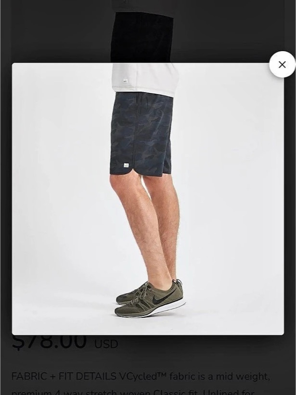 Vuori Banks Short Camo Athletic Shorts in Gray Size Large